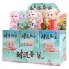 Dunhuang Feitian Segunda Generación Caja Sorpresa Edición Tiktok Estilo Antiguo Chica Serie Tendencia Nacional Figura Decoración Habitación de Niñas