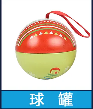 模具分类_09-11
