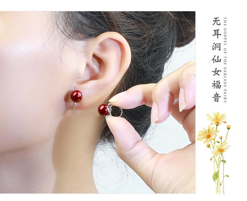 详情页_07.jpg