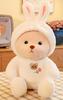 Nueva muñeca de agarre de ocho pulgadas lanzamiento de boda muñeco de peluche muñeca de tela muñeca linda regalo de empuje