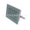 Luz de relleno LED de monitoreo de 20 W, luz de relleno para cámara de seguridad, luz de relleno para reconocimiento de matrícula, luz de relleno LED impermeable de 15 W