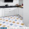 Pegatinas Autoadhesivas para Suelo para Azulejos de Baño, Inodoro y Cocina, Engrosadas, Venta al por Mayor de Fábrica