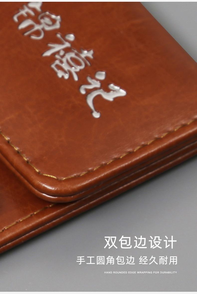 详情_05.jpg