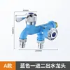Lavadora Uno a Dos Plástico Sin Taladro Grifo Cocina Balcón Baño Multifuncional A Prueba de Salpicaduras Anticongelante Resistente a Altas Temperaturas