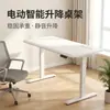 Mesa de juego eléctrica de madera maciza blanca de 3 cm, altura ajustable, mesa de escritorio para computadora de doble motor para uso doméstico, mesa de juego de entretenimiento