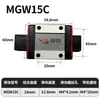 Deslizador de guía lineal de microdeslizamiento pequeño para uso doméstico MGN/MGW7C/9C/12C/15C/7H/9H/12H/15H