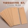 Marcapáginas Antiguo con Agujero y Alto Valor de Color Estilo Chino Creativo Manuscrito DIY en Blanco Papel para Caligrafía Nota Tarjeta de Marcado para Estudiante