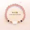 Novo Bracelete de Cristal de Morango Gelo Branco Natural de Três Círculos Estilo Chinês Cool e Elegante para Mulheres com Ágata Vermelha e Cristal de Pedra da Lua