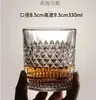 Copo de Vidro Espesso com Design de Diamante para Whisky Copo Grande para Cerveja Copo para Vinho Estrangeiro Copo de Whisky para Bar