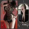 Lingerie Sexy Retro Cheongsam Bordado Vazado Saia Curta Sexy Costas Nuas Alça Puro Desejo Uniforme Tentação Qqny