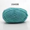 Yimian Hilo de algodón lechero de 4 hebras al por mayor de grosor medio zapatos de ganchillo manta flor de ganchillo paquete de material para muñeca DIY suéter tejido a mano