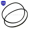 90916-2397 para motor de coche Toyota LAND CRUISER Correa en V