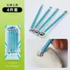 Argila plástica de pedra Xuanqing, sem cozer, argila macia de secagem ao ar, argila de cerâmica, argila de modelar, conjunto de argila branca