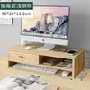 Soporte de Base para Pantalla de Monitor de Computadora Estante de Almacenamiento para Teclado de Escritorio Bandeja Soporte Elevar y Aumentar Altura