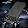 Funda Magnética para Teléfono Google Pixel 10 Compatible con Amazon Transfronteriza 9Pro Cubierta Protectora Mate Tipo Piel Dos en Uno