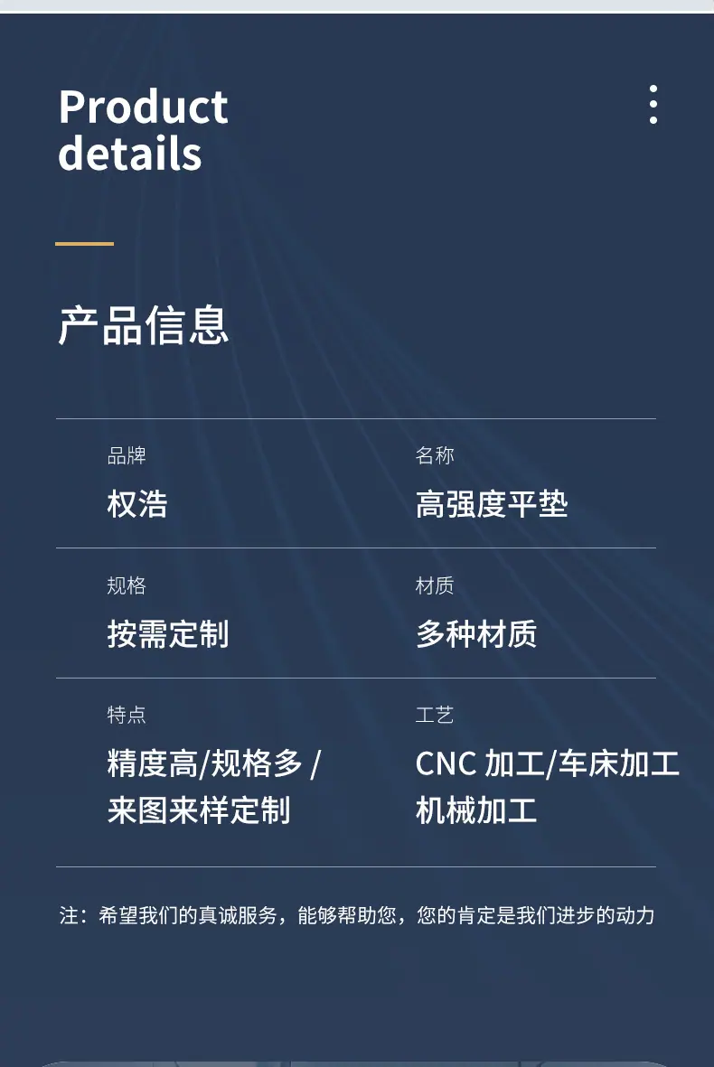 详情_05