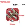 Bloco de Terminais para Motor Y2 Placa de Terminais Conector de Terminais para Motor Padrão Nacional Isolamento de Baquelite Y290-132-355 Frete Grátis