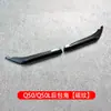 Adecuado para Infiniti Q50 Q50L Labio Frontal Modificado de Fibra de Carbono, Spoiler Frontal, Labio Trasero, Faldones Laterales y Contorno de Parachoques Trasero
