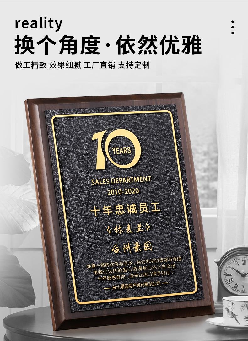 详情_08.jpg