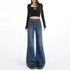 #PantalonesJeansPiernaRectaAntiadherentesVerdesMujerTiroAltoHolgadosDelgadosOcultanGrasaModaVersátilLargoHastaElPiso