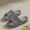 Sandalias y Chanclas de Eva Estilo Nuevo con Borde Cálido y Sensación de Pisada para Uso en Casa en Verano Calzado Elevado para Playa y Orilla del Mar