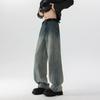 Pantalones vaqueros estilo americano High Street Design Sense Scimitar para hombre, marca de moda, retro, lavados, micro rectos, pantalones holgados de pierna ancha.