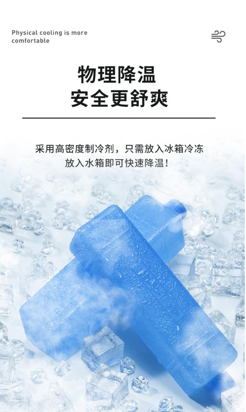空调扇改2_12.jpg