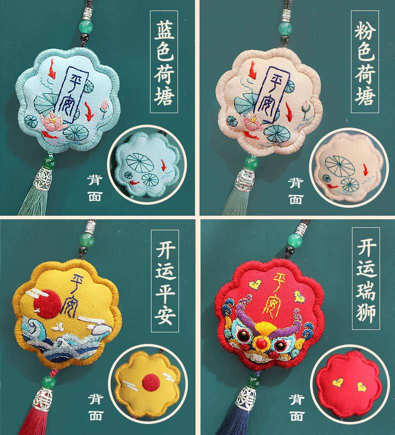 祈福_11.jpg
