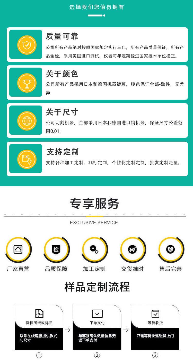 摄影滤镜证书版_08.jpg