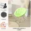 Silla lunar grande para adultos, silla de sol, silla perezosa, silla plegable, silla radar, silla sofá, directo de fábrica, venta al por mayor