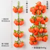 Venta al por mayor Productos Agrícolas Artificiales Brochetas de Frutas y Verduras Decoración de Ratán Decoración de Granja Brochetas de Espuma de Fruta Artificial Maíz