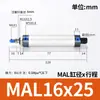 Aleación de Aluminio Mini Micro Mal Cilindro Completo Pequeño Varilla de Empuje de Presión de Aire Varilla Telescópica Neumático 25