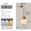 Lámpara Colgante de Mesita de Noche para Dormitorio, Lámpara de Barra de Lujo Ligero Retro de Latón y Madera Maciza de Nogal Negro, Lámpara Colgante Pequeña de Gama Alta Estilo Japonés para Casas de Huéspedes