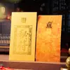 Cartas de adivinhação taoístas, adesivos de telefone de casa do tesouro para atrair riqueza, adesivos de porta e janela, adesivos decorativos auspiciosos de cultura tradicional, atacado de designs do Deus da Riqueza