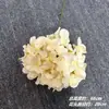 Coleção de Hortênsias 3D Flores Artificiais Flores Falsas Pequena Hortênsia para Exibição Modelo de Casamento Sala Decoração Suave Flores Artificiais