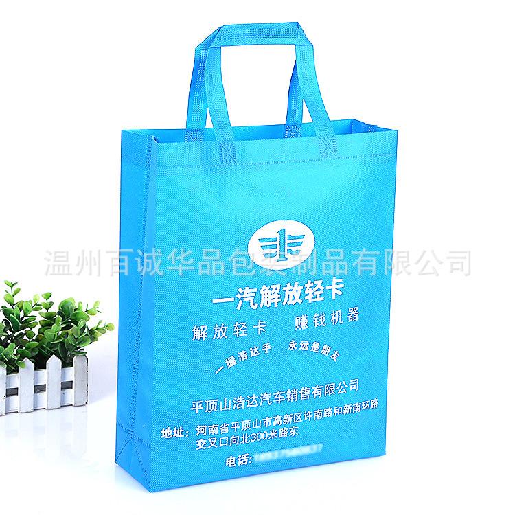 9822856682_964494178