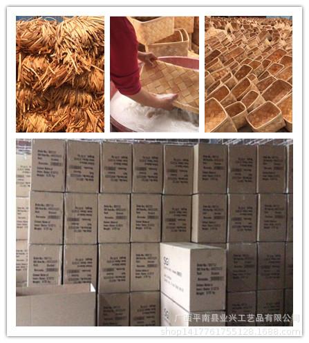 未命名_副本