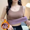 Camisola Térmica de una Pieza de Felpa Cálida Engrosada para Mujer, Nueva de Invierno, Versátil, Cuello Redondo, Camiseta Base Superior