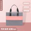 Bolsas para Documentos Personalizadas, Bolsas Tote, Maletines, Bolsas de Conferencia con Cremallera para Hombres y Mujeres, Personalizables con Impresión de Logo, Almacenamiento para Regalos Empresariales