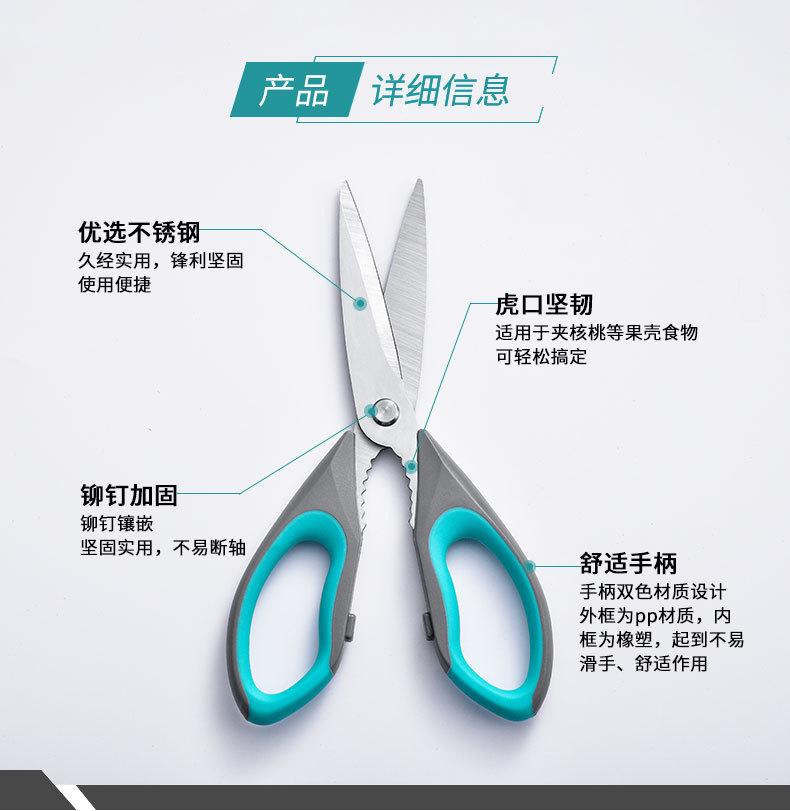 详情_04.jpg