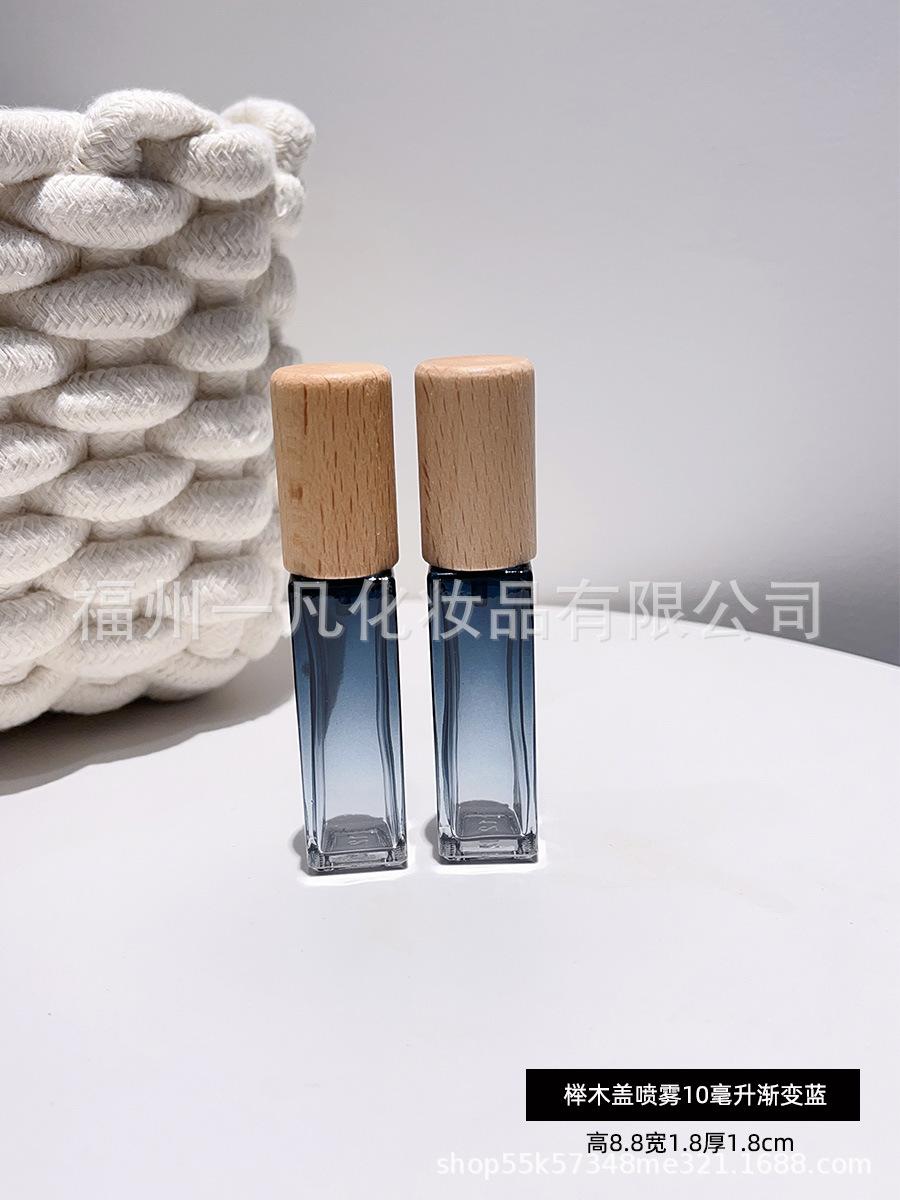 榉木10毫升渐变蓝.jpg