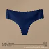 Roupa íntima feminina, macia e amiga da pele, calcinhas para meninas, seda gelada, sem costura, tamanho grande, borda ondulada, estilo fino de verão para yoga feminino