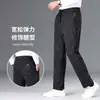 Pantalones de Hombre Otoño e Invierno Estilo Nuevo Forrados de Felpa Engrosados Casuales Sueltos Rectos de Pana Pantalones de Hombre No Necesitan Planchado
