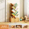 Estantería Armario de Almacenamiento Vitrina de Pared Integrada Gabinete de Lectura Familiar Gabinete de Almacenamiento de Libros Ilustrados y Juguetes para Niños