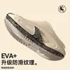 Pantuflas de algodón impermeables con suela gruesa para hombre, nuevo estilo otoño/invierno 2026, para uso interior y exterior, antideslizantes, cálidas y adecuadas para usar en casa