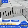 Tampa de Canaleta de Drenagem de Concreto Cimento Fibra de Aço Tampa de Poço de Visita Pré-fabricada Hangzhou Zhejiang Tampa de Canaleta de Cabo