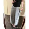 Aquí Ya Tienda: Mascarilla de Yoga para Respirar Libremente, Diseño con Puño, Pantalones de Punto con Forma de Linterna, Lindos y Casuales