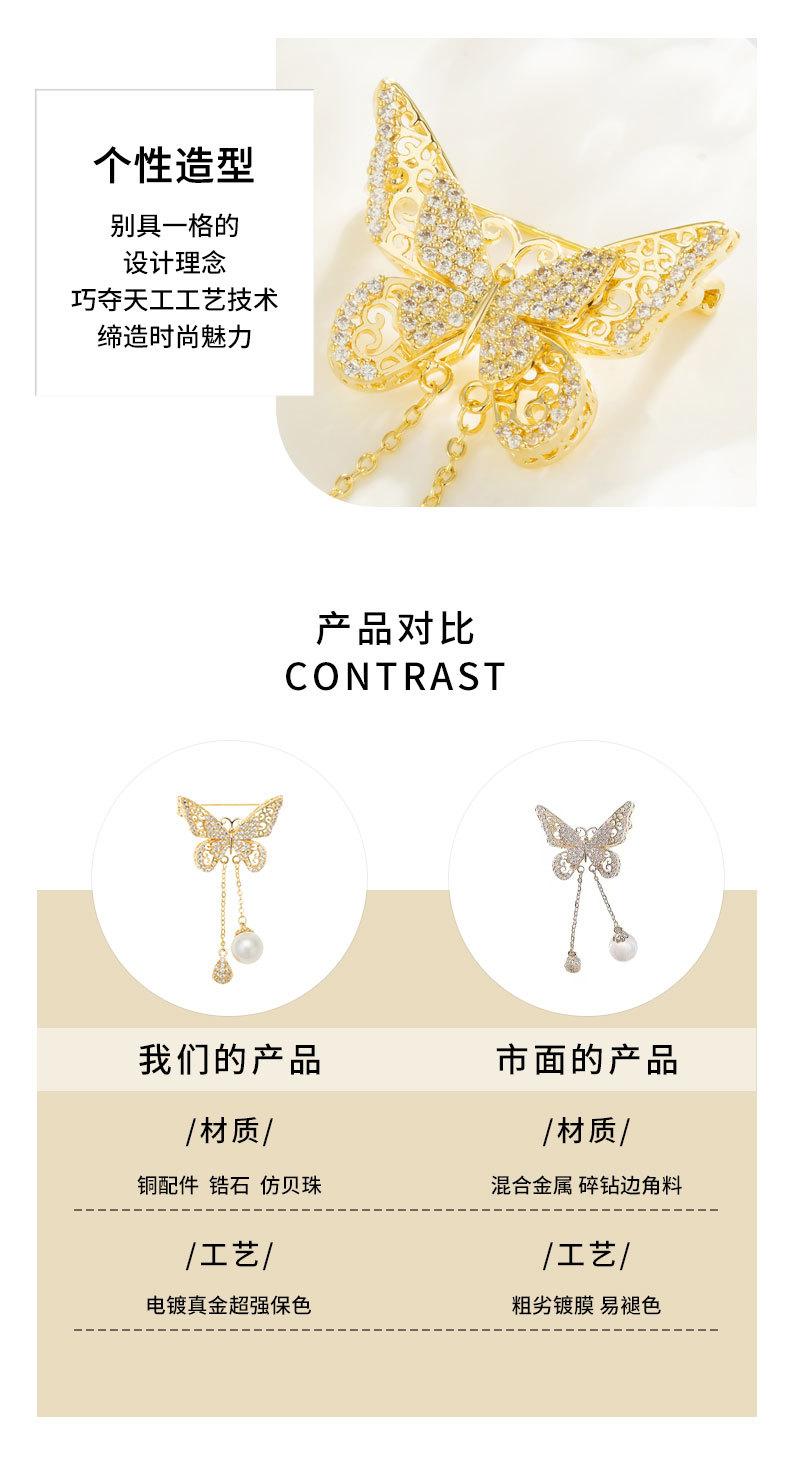 详情页_11.jpg