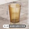 Vaso para cepillos de dientes, vaso para lavado de parejas, vaso ligero de lujo para cepillos de dientes, vaso de alto valor para dientes de niños, vaso para guardar pasta de dientes y cepillos de dientes, vaso para enjuague bucal