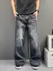 Efecto de bigote tridimensional estilo americano, diseño discreto, jeans de pierna recta para hombre, holgados y versátiles, con un estilo de pierna ancha, drapeado y lavado vintage para mujer